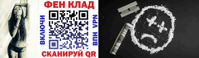 blacksprut ссылка  Нефтекумск  АМФЕТАМИН Розовый 