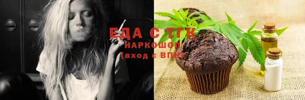 бошки Арсеньев