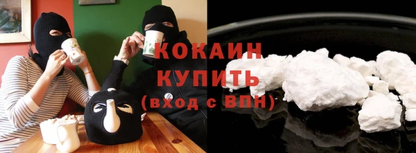бошки Арсеньев