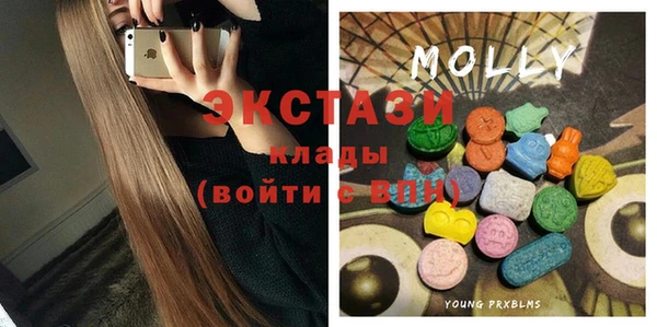 кристаллы Аркадак