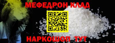 хмурый Анжеро-Судженск
