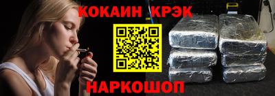 скорость mdpv Анапа