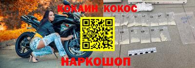 скорость mdpv Анапа