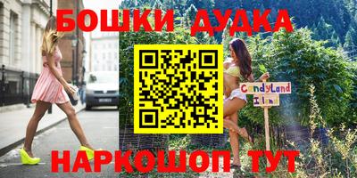 скорость mdpv Анапа