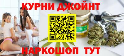 хмурый Анжеро-Судженск