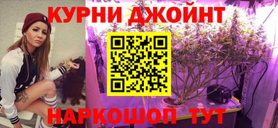 хмурый Анжеро-Судженск