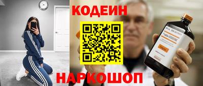 скорость mdpv Анапа