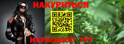 хмурый Анжеро-Судженск