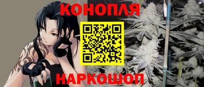 хмурый Анжеро-Судженск
