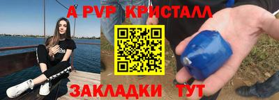 хмурый Анжеро-Судженск