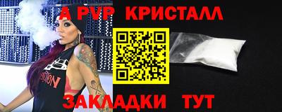 хмурый Анжеро-Судженск