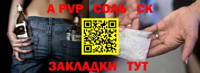 хмурый Анжеро-Судженск