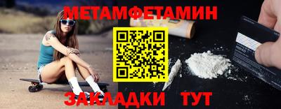 хмурый Анжеро-Судженск
