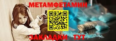 скорость mdpv Анапа