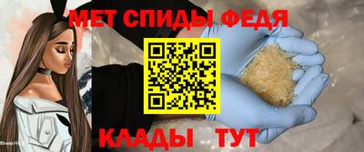 хмурый Анжеро-Судженск