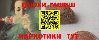 хмурый Анжеро-Судженск