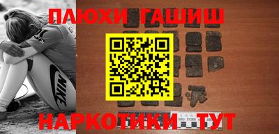 хмурый Анжеро-Судженск