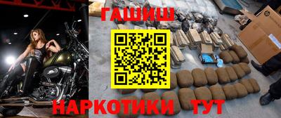 хмурый Анжеро-Судженск