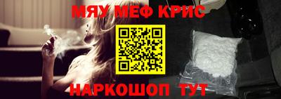 хмурый Анжеро-Судженск