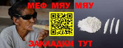 хмурый Анжеро-Судженск