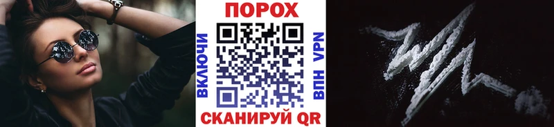 МЕТАМФЕТАМИН витя  купить наркотики цена  Нефтекумск 